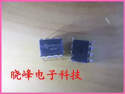 Original new plug-in chip NE555P TI Dezhou imported DIP-8 New NE555