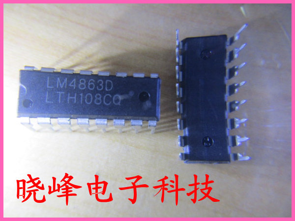 DIP16 straight plug LM4863 LM4863D two-channel audio power amplifier brand new original