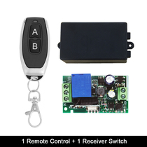 220V single-way wireless remote control switch module intelligent home water pump LED lamp ceiling lamp remote receiving control