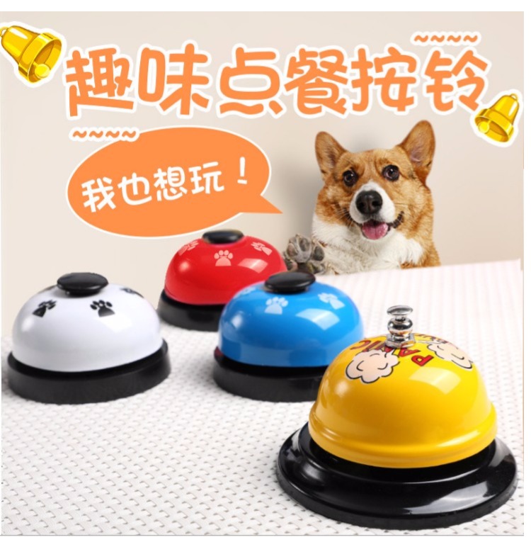 Pet dog chuông chó huấn luyện chó Teddy chuông chuông đồ chơi mèo đặt hàng chuông rung chuông đồ chơi mèo chó đồ chơi