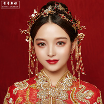 Chinese bride Xiuhe headdress 2021 New Red simple beautiful clothes phoenix crown step shake tassel wedding dress women