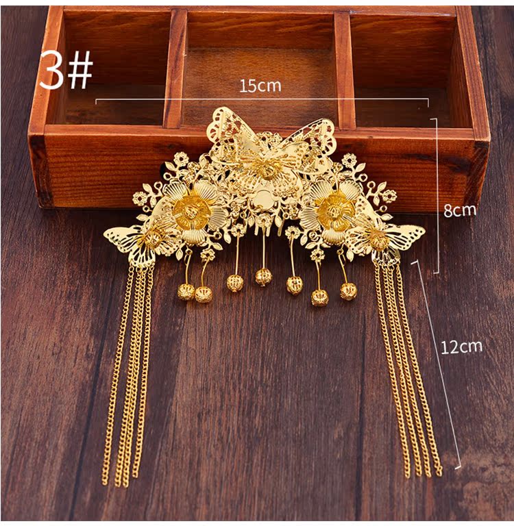 Mũ cô dâu retro phong cách Trung Quốc cho thấy Wo quần áo vương miện tóc chải trẻ em trang phục kịch biểu diễn trang phục phụ kiện tóc sau khi chải kẹp tóc