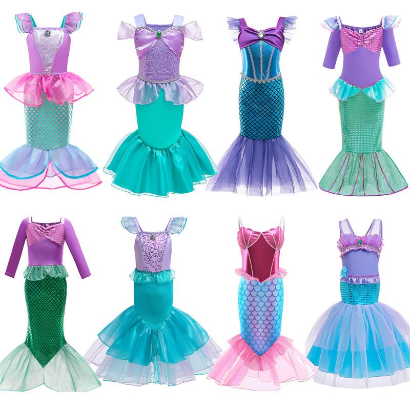 Children's Mermaid Princess Dress, Mermaid Costume, Birthday Performance Costume, Halloween Girls' Fishtail Dress