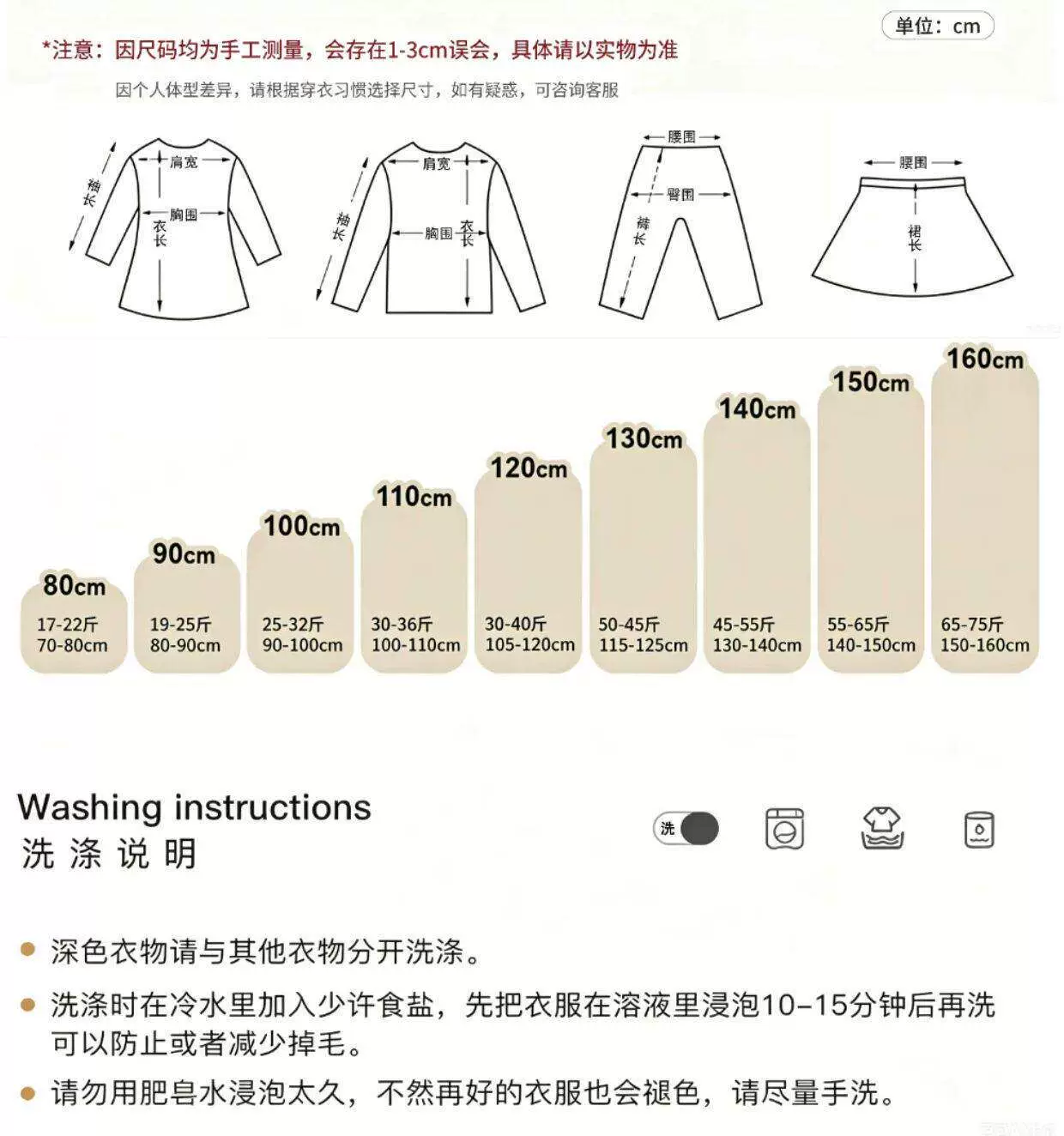 艾莎公主裙女童夏季万圣节爱莎连衣裙子冰雪奇缘衣服elsa艾沙礼服 — 24