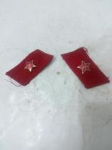 One-to-one payment with boss stamp