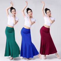 Dai Ethnic Dress Practice Skirt Dai ethnique danse performance Costume Kutian Kutian Dresses Elastic Peacock Tail Skirt Performance Suit