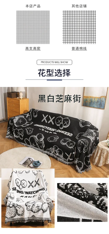 Internet người nổi tiếng khăn sofa che phủ đầy đủ chống trượt đôi ghế sofa chăn che chăn Châu Âu mục vụ vải bọc ghế sofa dày