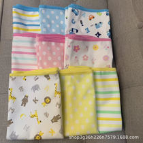 Songyu Nishimatsuya cotton bed cloth diaper pad menstrual pad anti-shui breathable washable diaper pad 45*70cm