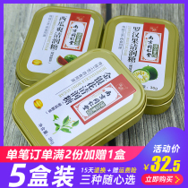 Luo Han Guo Sugar Loose Sugar Honeysuckle Hicken Tablets Boxed Sore Throat Cool and Protected Ning Tongrentang Green Gold Home