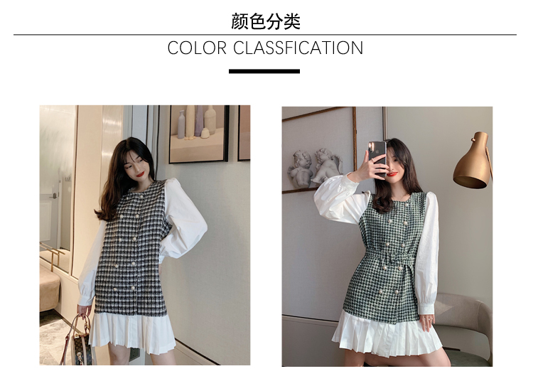 VK旗艦店 韓系修身顯瘦拼接假兩件千鳥格長袖洋裝