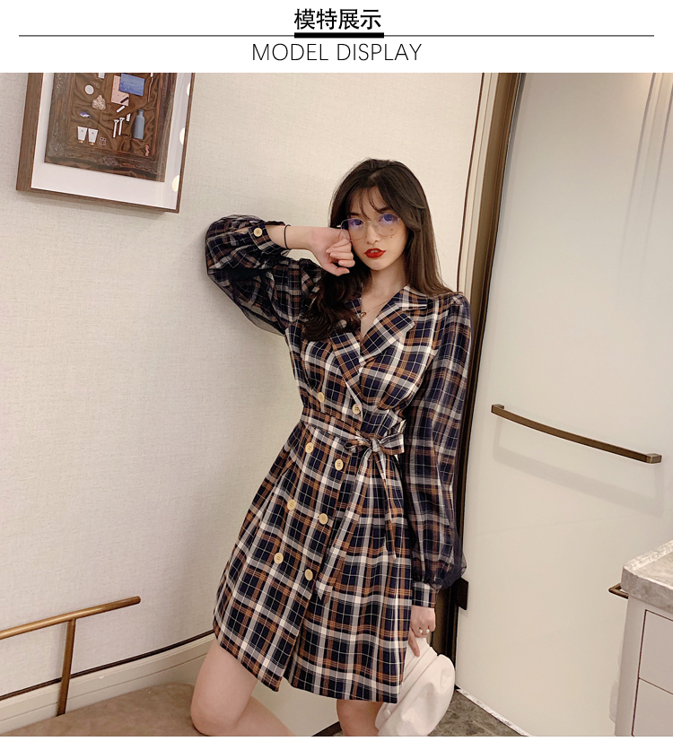 VK旗艦店 韓系格紋收腰系帶網紗拼接西裝長袖洋裝