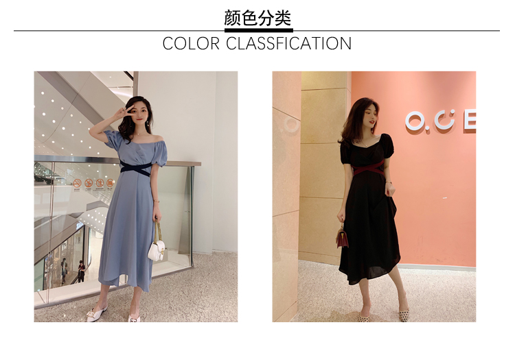 VK旗艦店 韓系一字領兩穿V領收腰系腰帶長版短袖洋裝