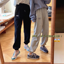 ins overfire casual pants woman 2022 summer clothing slim fit new Korean version kharen pants high waist sports pants long pants tide