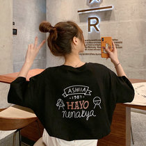 Net red ins hyperfire cartoon printed T-shirt female short sleeve 2022 Summer new loose medium long half sleeve blouses