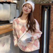 Pink Rhomboid Sweater Woman Retro Port Taste 2021 New Spring Fall Loose Outside Wearing Long Sleeve Needles Weaselwear