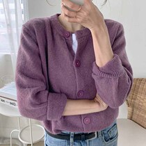 100 hitch a gentle wind cashmere sweater knitted cardiovert woman 2021 new spring autumn clothing winter short coat blouse