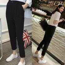 Korean Harem pants womens nine-point pants 2020 summer large size high waist slim slim casual small feet suit pants trousers autumn