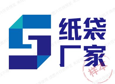 嘉乐包装