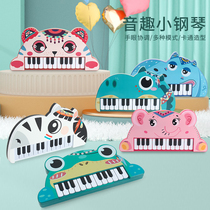 Childrens electronic keyboard cartoon small piano toddler music piano girl baby meow piano internet celebrity dinosaur musical instrument toy