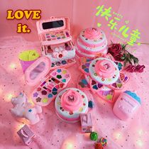 Childrens cosmetics toy set girl child princess makeup box nail polish non-toxic girl birthday gift