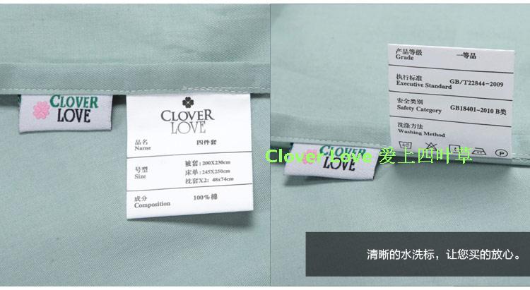 Cloverlove床上用品高密全棉活性印染AB版四件套-紫罗金玉 包邮