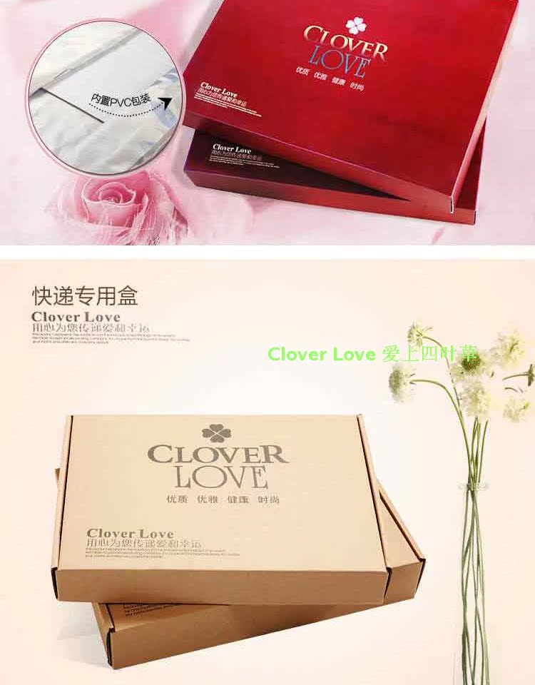 CloverLove床上用品全棉床单枕套被套四件套晚安.亲-1.5/1.8包邮