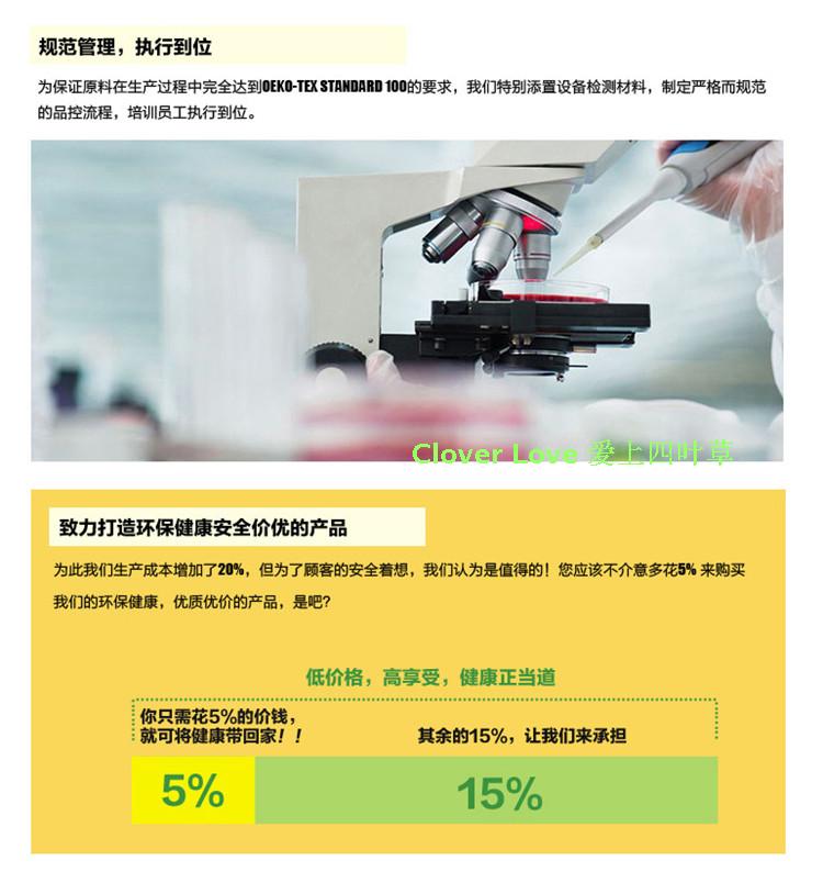 Cloverlove床上用品优质莫代尔活性印染AB版四件套-梦境花海包邮