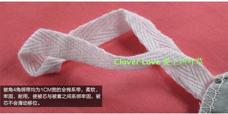 Clover Love床上用品全棉高密AB版活性印染四件套-红玉湖蓝 包邮