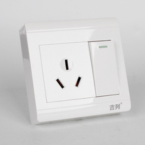 GilleMing installed a three-hole dual-control switch 16a socket 86 type open line 3-hole air-conditioning wall panel 16