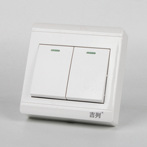 Open installation two open single control switch 86 type switch socket panel ultra-thin household wall open line power supply double open two open