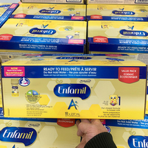 Spot Canadian Mead Johnson a section of 1-stage drinking water milk EnfamilA liquid milk 237ml*18 bottles