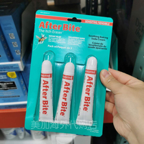 Spot Canada AfterBite baby Children anti-mosquito bite anti-itching cream xiao swelling 20g a piece