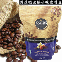 (Can be powdered)Spot Canadian ZAVIDA coffee beans Medium roasted Vanilla Cream Hazelnut flavor 907g