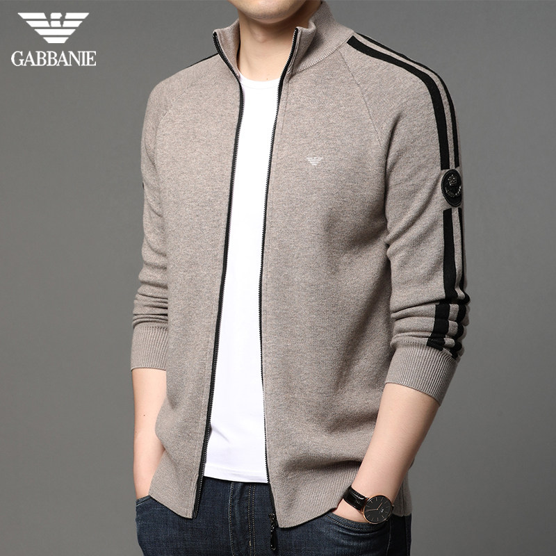 Бежевый кардиган мужской. Кардиганы мужские хлопок. Кардиганы мужские хлопок. Мужской кардиган на молнии хлопок. Кардиган с рубашкой мужские.