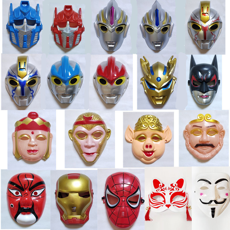 Children's cartoon mask Siro Altman Spider-Man Sun Wukong Bajie Liuyi Kindergarten Performance Boys and Girls