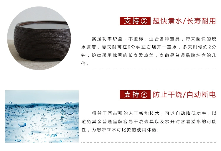 Nồi thủ công cũ bằng đá bùn gốm điện bếp gốm nồi sắt nồi đồng nồi bạc nồi đất sét nồi gốm đặc biệt bếp điện bếp điện - Bếp điện