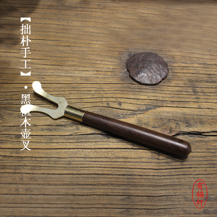 Pure copper pot fork cast iron teapot black sandalwood pot fork copper head pot clamp cast iron teapot special tea set accessories