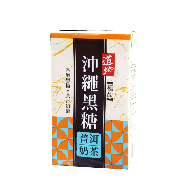 香甜醇厚的秘密:香港地道黑糖普洱奶茶