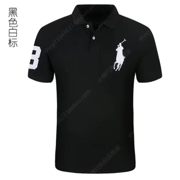 Hoa Kỳ Paul tay áo ngắn tay áo thun nam màu rắn kinh doanh đơn giản lỏng lẻo cỡ lớn ve áo tay áo với cổ áo sơ mi áo polo nam hàng hiệu