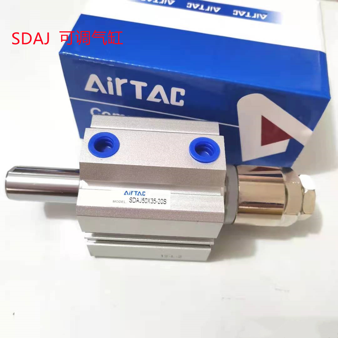 Small pneumatic adjustable cylinder SDAJ25X10X20X30X40X50X75-10-20-50S in stock