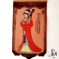 Все тело Чжаоджуна