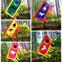 Custom Mongolian flag Five beast flag Mongolian characteristic flag Grassland Yurt hotel square outdoor decoration