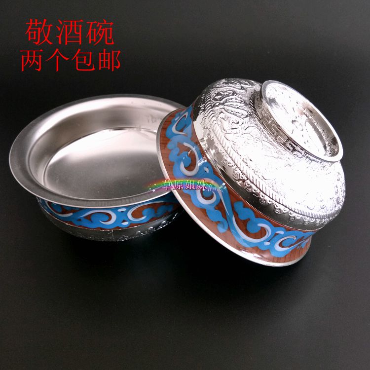 Mongolian bowl ethnic minority characteristic handicraft large painted flower imitation silver toast bowl water bowl volume large discount