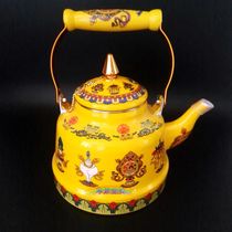 Mongolian elements new milk teapot kettle 2500 ml large enamel glaze yellow family hotel tea set