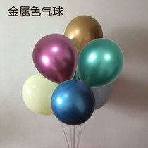 10 inch metal latex color balloon birthday party creative scene thickened shaking sound Helium wedding celebration decoration supplies