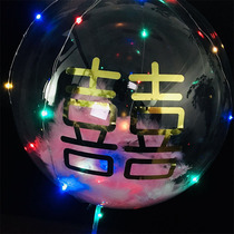 Balloon Sticker Wave Ball Stickers Cake Balloon Wave Ball Transparent Balloon Sticker DIY self-adhesive paste