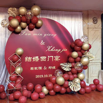 Wedding Back Door Banquet Shanghai Balloons Door-to-door Hotel Arrangement Decorations Baoshan Jingan Huangpu Pudong Wedding House Festive
