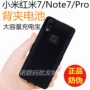 Millet gạo đỏ note7pro điện thoại pin kẹp dây sạc Po cú đấm nhanh vỏ dành riêng Redmi7 điện - Ngân hàng điện thoại di động sạc dự phòng xmobile 10000mah