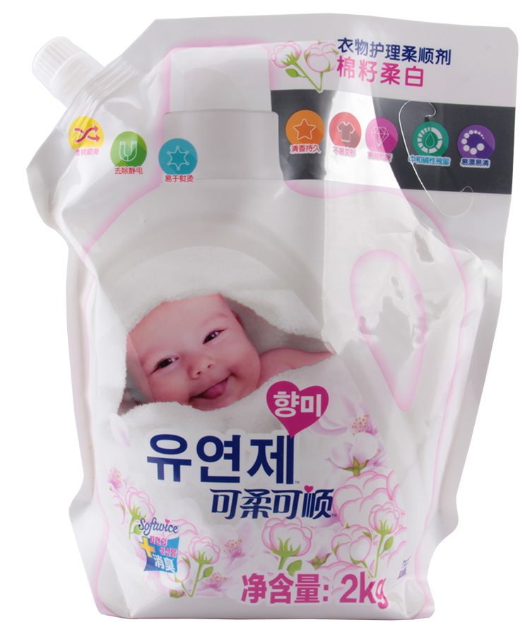 Chất làm mềm và mịn vải làm mềm cottonseed trắng 2L chất đóng gói quần áo đại lý chăm sóc - Phụ kiện chăm sóc mắt dung dịch vệ sinh giày crep