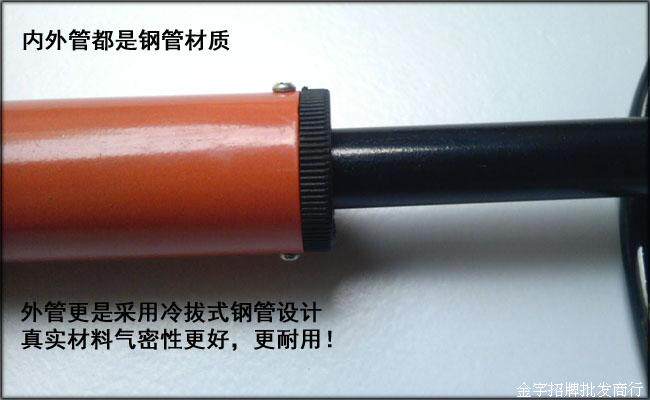 Pompe à vélo - Ref 2390156 Image 7